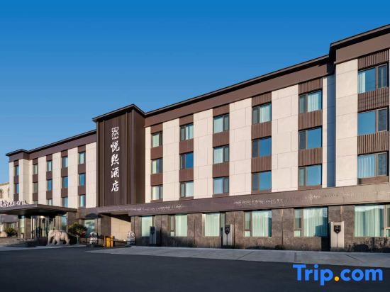 Yuexi Hotel (Juxian No.1 Middle School)