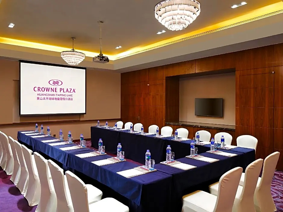 Crowne Plaza Huangshan Taiping Lake