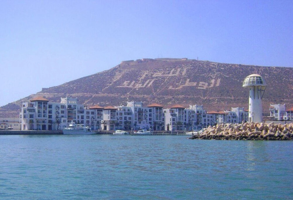 Agadir Holiday Apartment