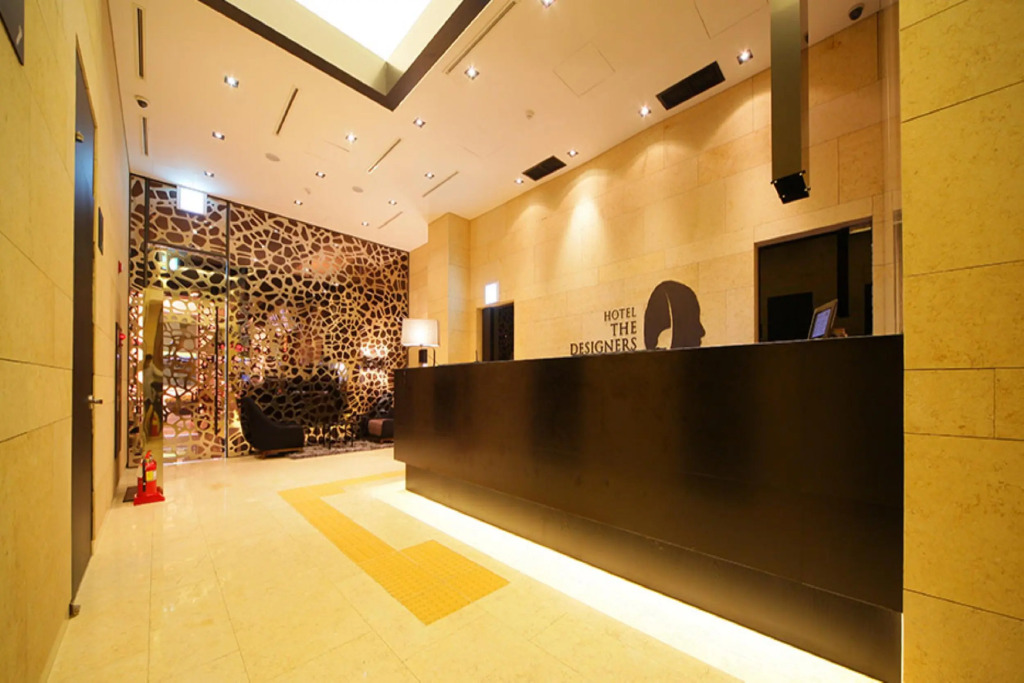 Hotel The Designers Samseong