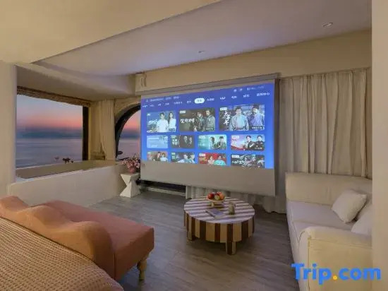 Shanhu Mu Seaview Design Boutique Stay