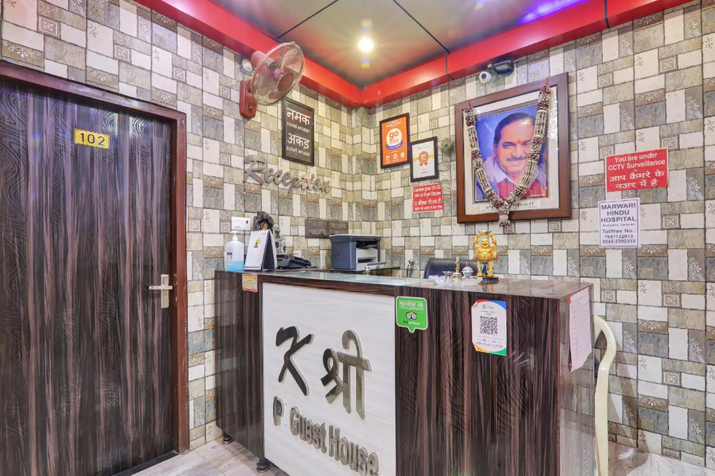 OYO 82407 K Shree Guest House