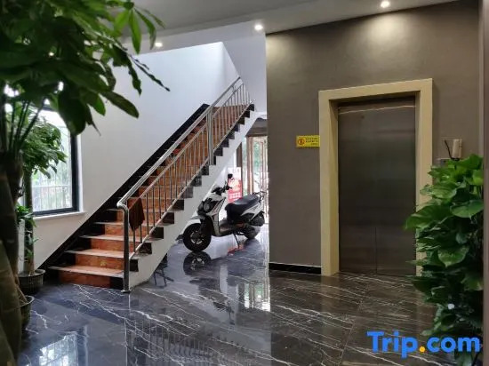 Xiang Xing Gui Hotel