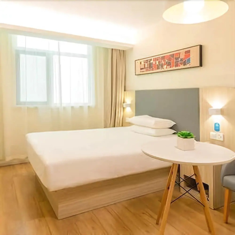 Hanting Hotel