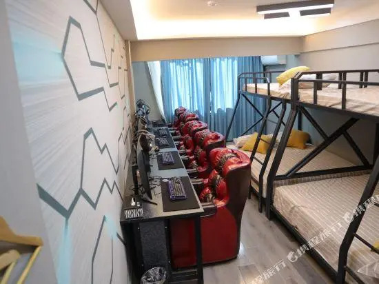 Xinyue Gamer E-sports Hotel (Anqing Normal University)
