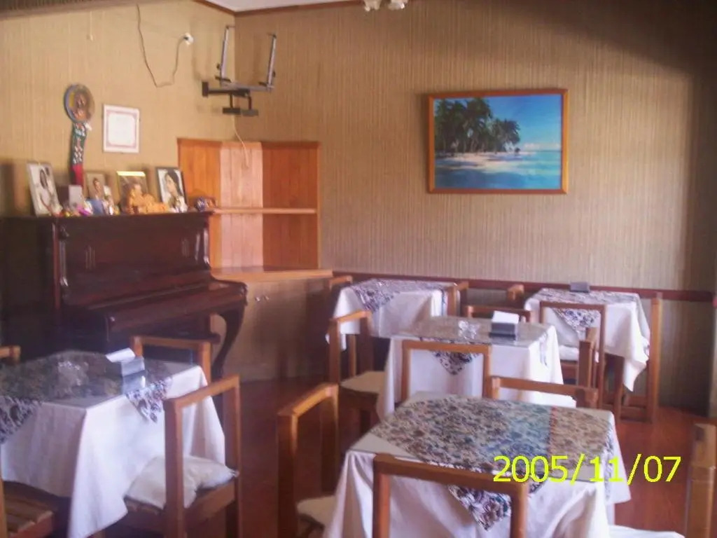 Hotel La Cumbre