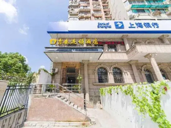 Jitai Hotel Shanghai Jiangpu Road