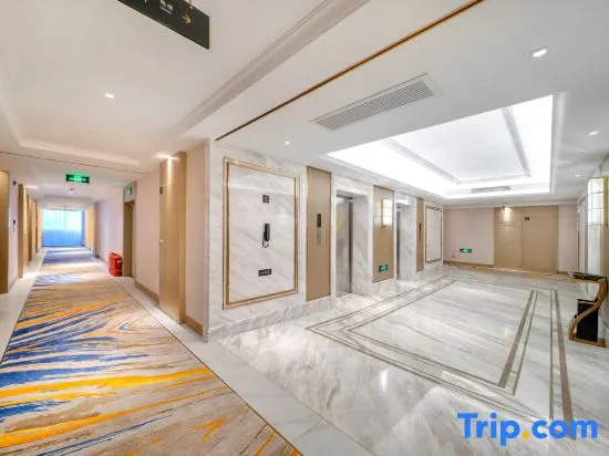 Vienna International Hotel (Changchun Hongqi Street Wanda)
