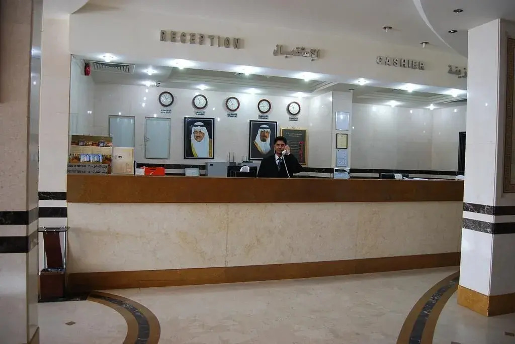 Tafwij Hotel