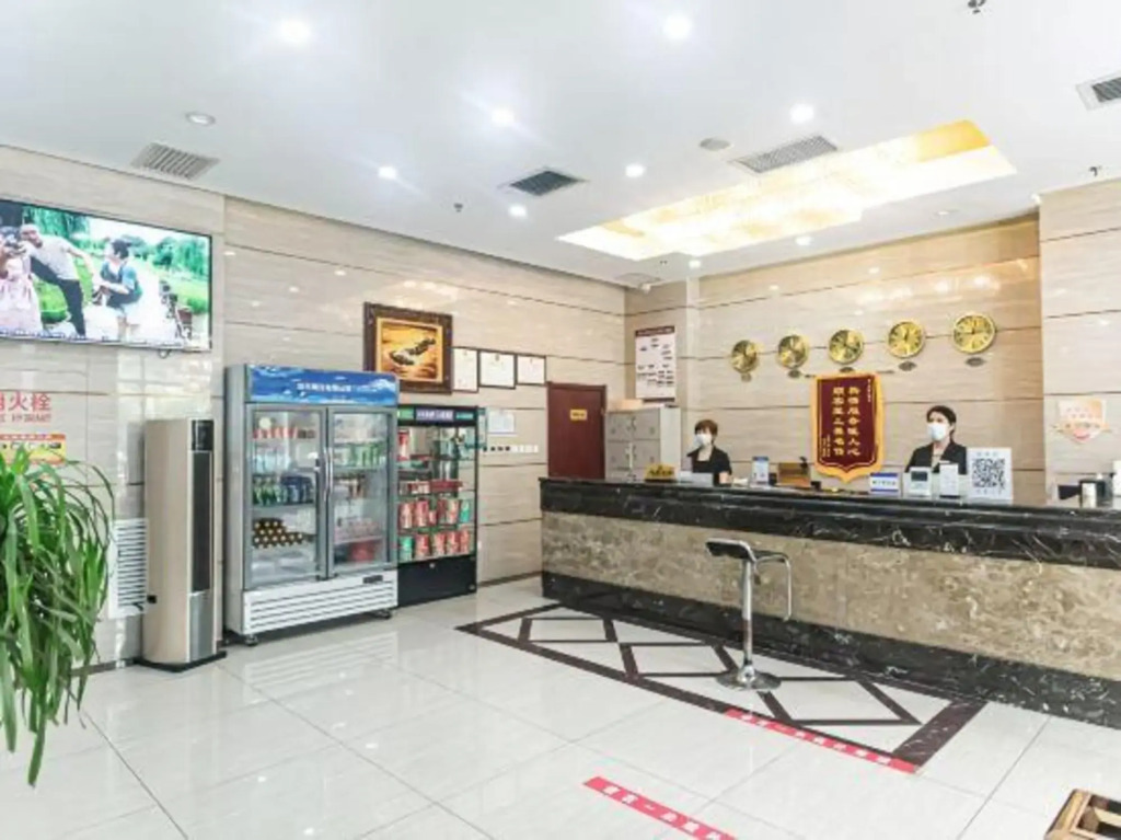 Junchang Hotel