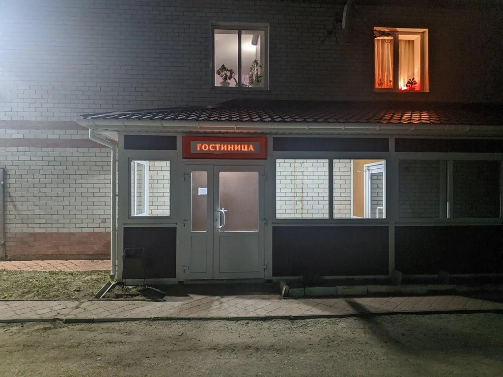 КсеАль