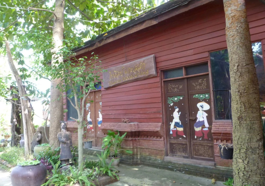 Wiangjintra Lanna Living