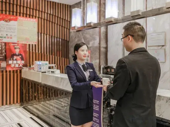 Guangzhou Jiulong Hotel (Qinglong South Street)