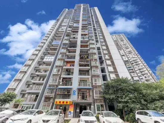 Qiqi Homestay (Chongqing West Station Store)