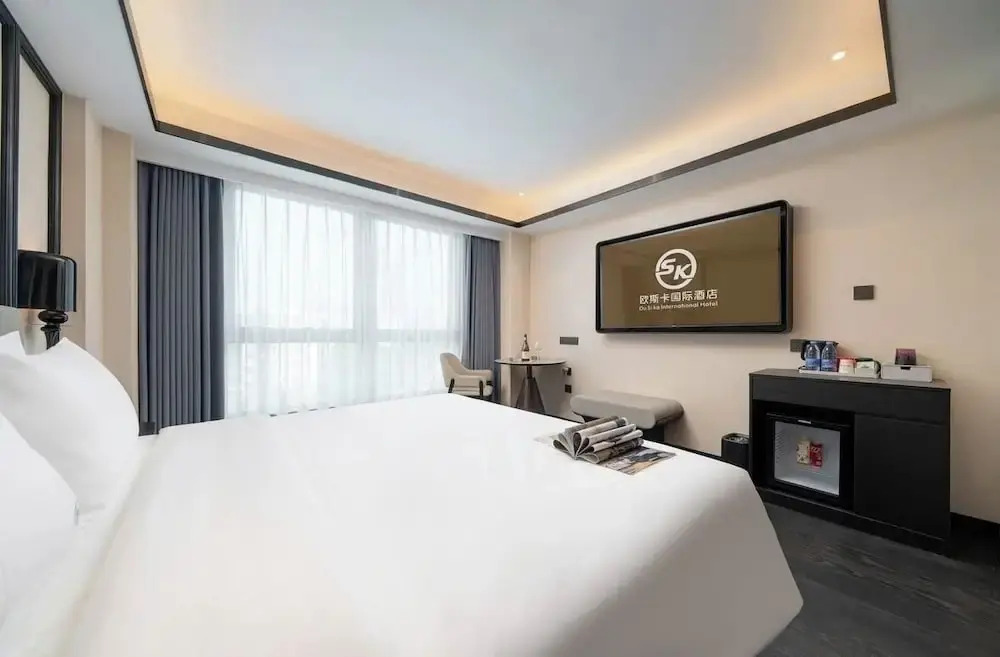 Ou Si Ka Hotel - Huiyang