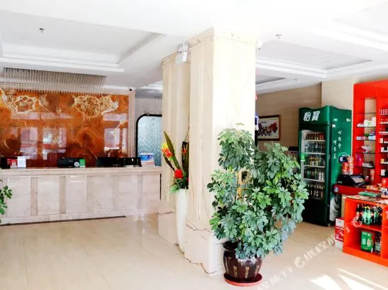 Hongxing Business Hotel