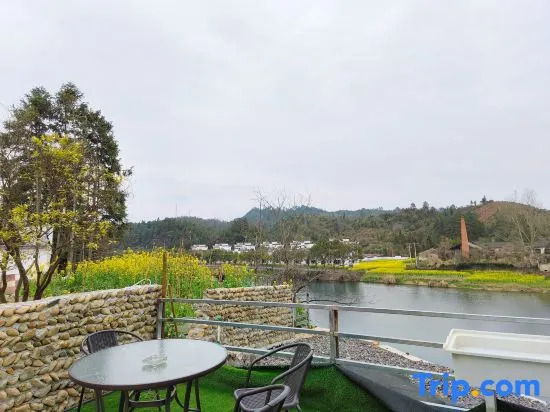 Wuyuan Shuizhu Qingyuan Homestay
