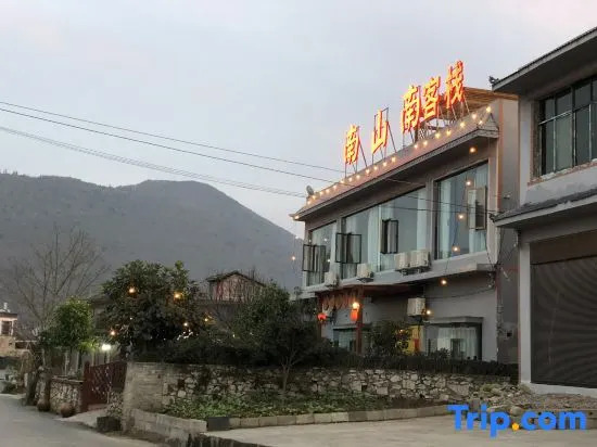 Xingyi Nanshannan Inn