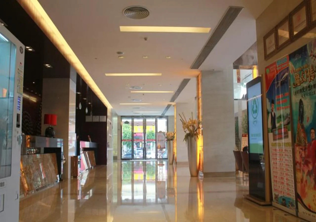Vienna Hotel - Guangzhou South Railway Station Branch