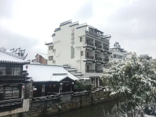 Xitang Yunlaiji Riverside Art Hotel (Xitang Guzhen Store)