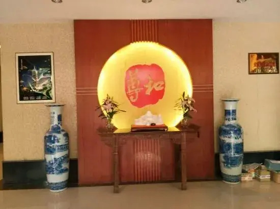 Sanming Zunhe Inn (Shaxian Snack Culture City)
