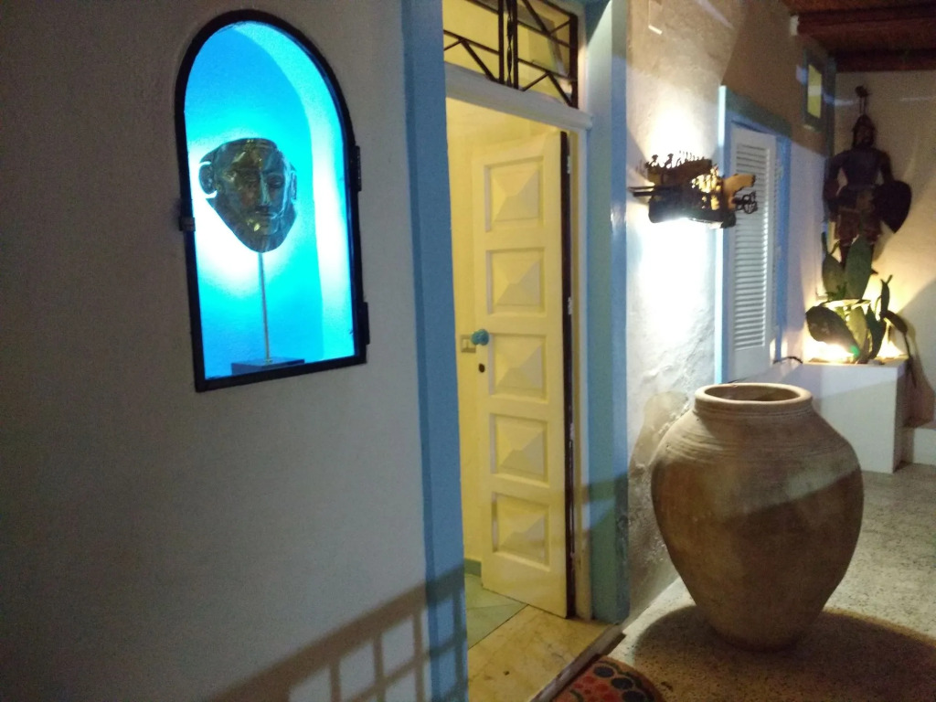 La Giara