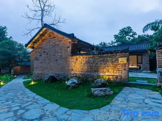 Qilu Hotel