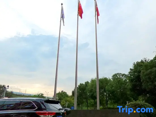 Shuntian Hotel (Yuntang Campus Branch of Changsha University of Science and Technology)