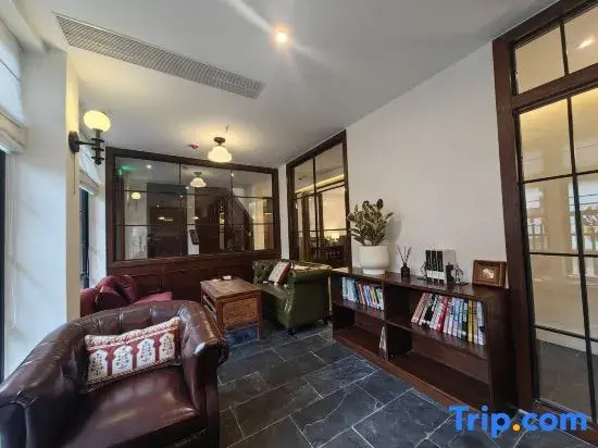 Tuxin Homestay (Chongqing Jindaoxia Pianyan Ancient Town)