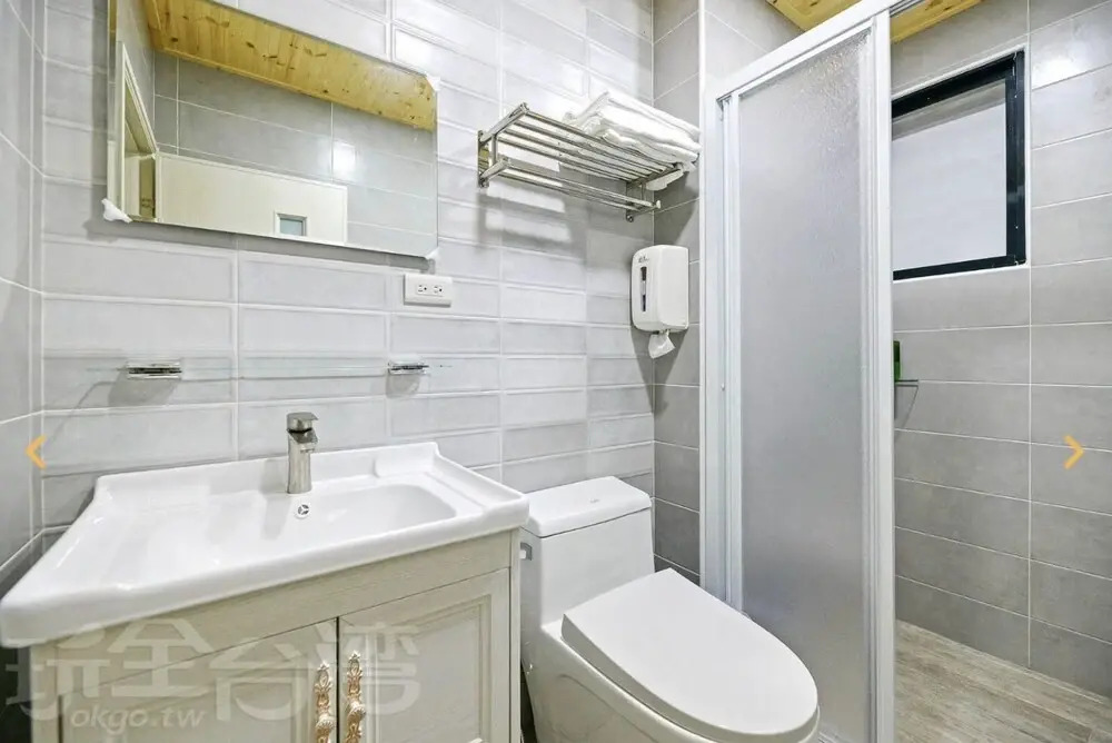 Yuan Mu Hsin B&B