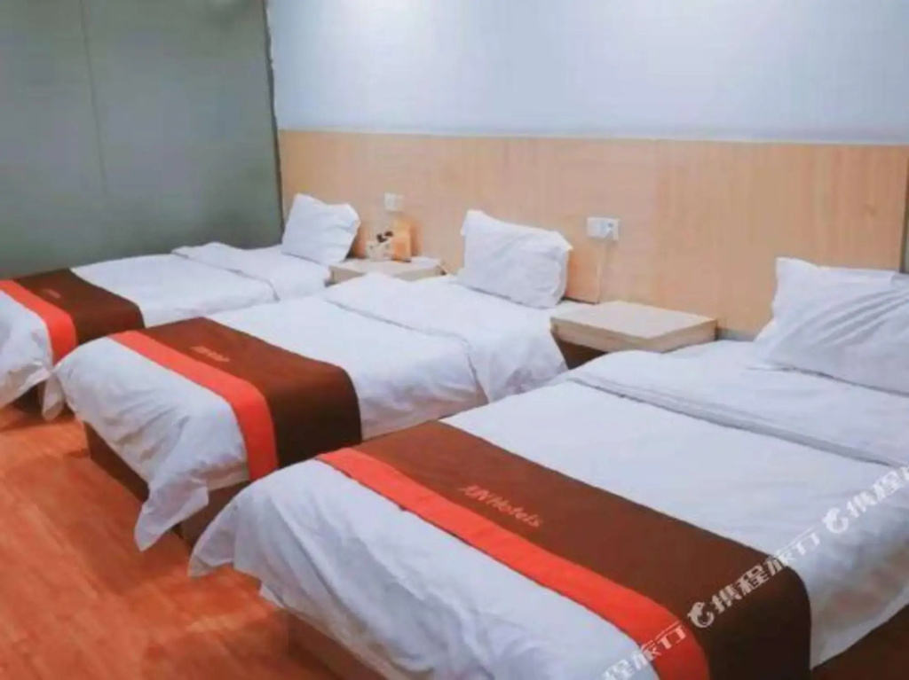 Junyi Hotel Chain (Anyang Railway Station North Street Branch)