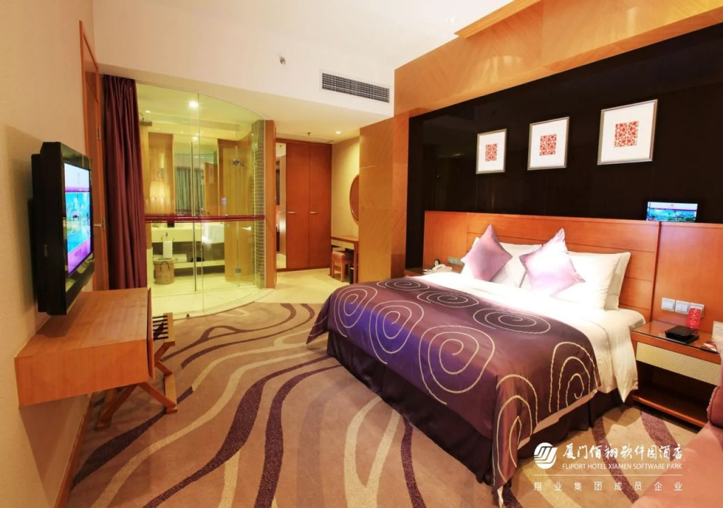 Xiamen Software Park Fliport Hotel