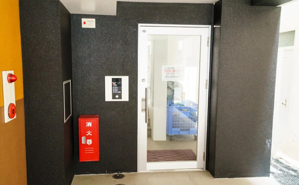 Hotel Merciel Tsuji