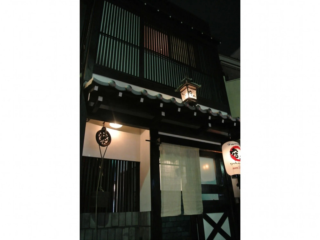 Yadoya