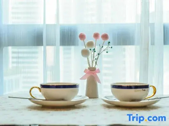 Tengya Hotel (Guiyang Future Ark)