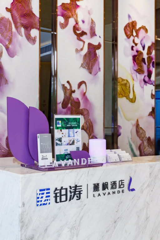 Lavande Hotel (Guangzhou Jiahe Wanggang Metro Station Lingnan New Worl