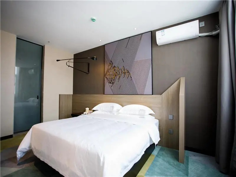 IU Hotels· Xincheng Haibing University Store