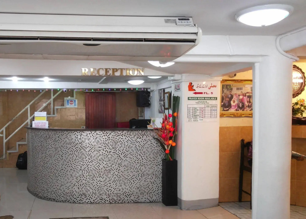 Alsana Hotel