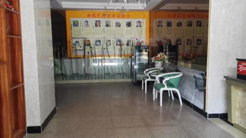 Guangzhou Shengyuan Inn