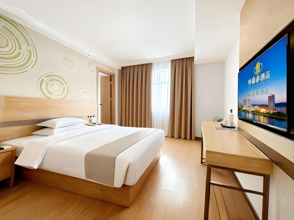 GreenTree Inn Shanghai Hongqiao Airport Hotel