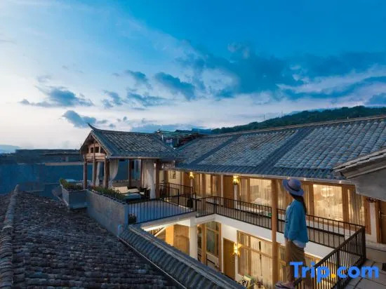Mu'mian Pusu Hostel