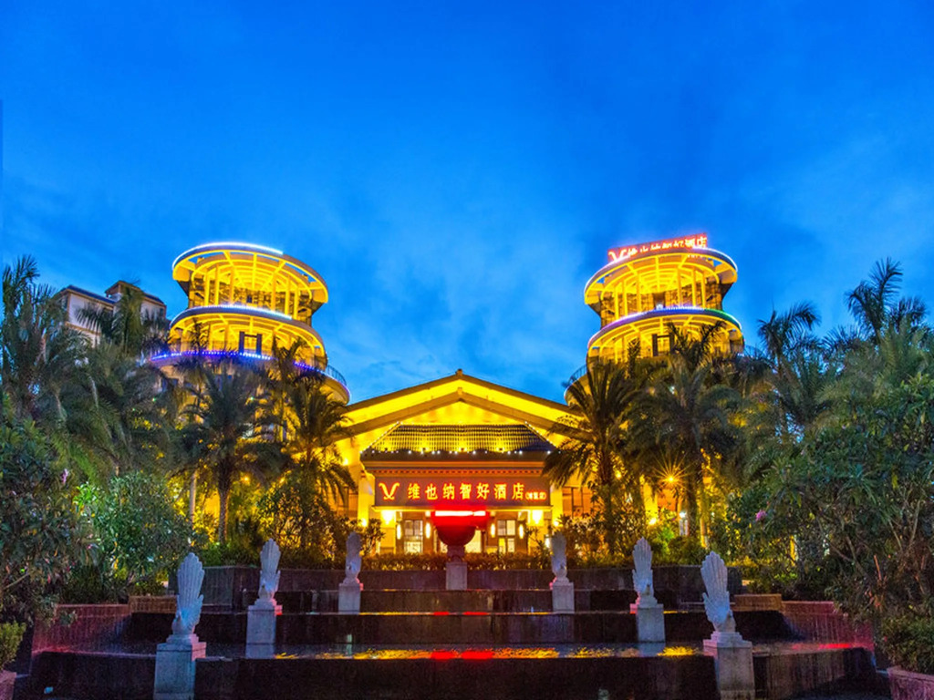 Vienna Classic Hotel Qionghai Boao Branch