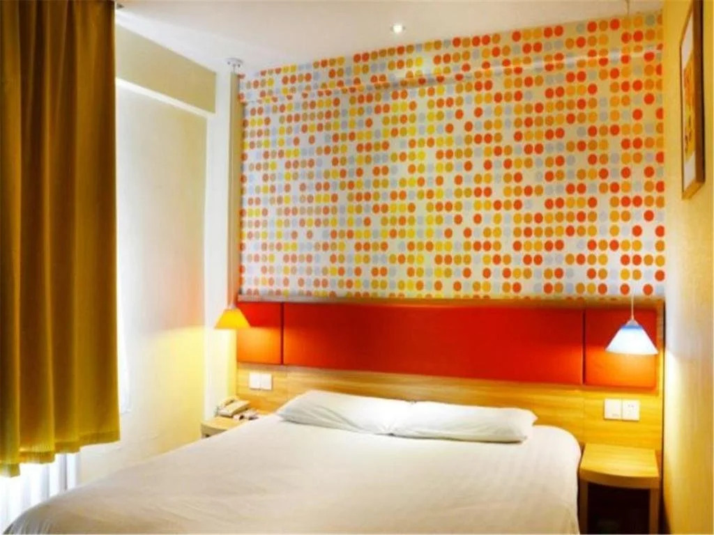 Home Inn Shenyang Shenbei New District Liaoning University