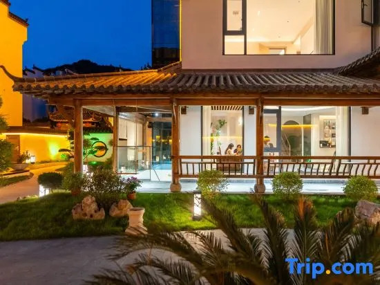 Wuyuan· Youlai Interesting Homestay