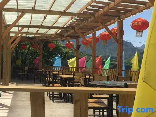 Lvye Xianzong Homestay (Beijing Shidu Scenic Area)