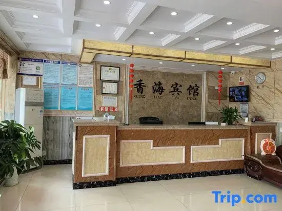 Xianghai Hotel