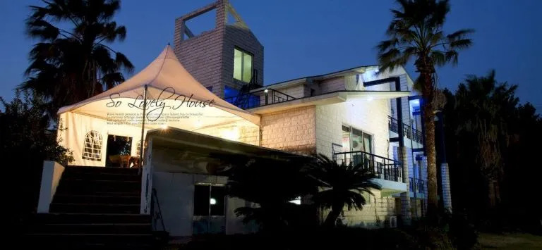 Shimpang Pension
