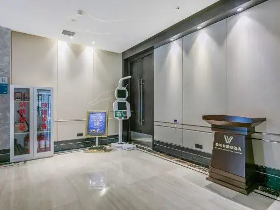 Bolaihua Hotel Wuhan Guanggu