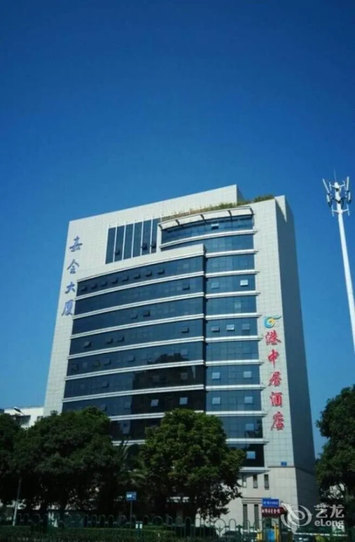 Gangzhongju Hotel