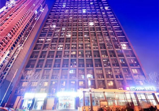 Echarm Hotel Wuhan Huangpu Erqi Xiaolu Metro Station